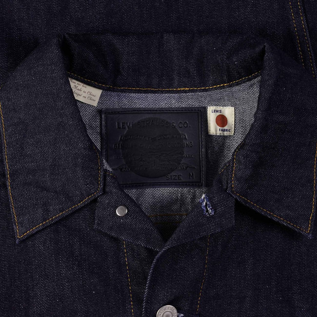 Levi's Made In Japan Type III Trucker Jacket